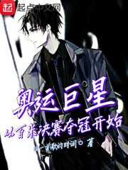 ���˾��ǣ��Ӱ��׾�����ڿ�ʼ