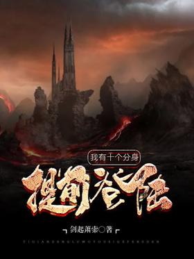 ��ǰ��½������ʮ������