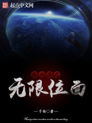 ����ɱ֮����λ��