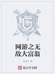 ����֮�޵д���