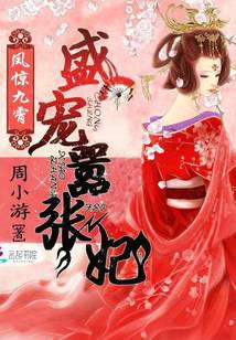 �ﾪ������ʢ��������