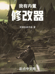 ���������޸���