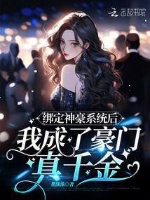 �����ϵͳ���ҳ��˺�����ǧ��