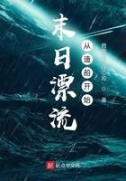 ĩ��Ư�����촬��ʼ