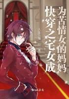 �촩֮լŮ��Ϊ����Ů������