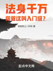 ����ǧ�����������ż���