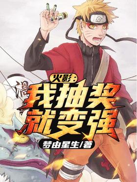 ��Ӱ���ҳ齱�ͱ�ǿ