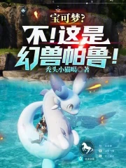 �����Σ��������ǻ�����³