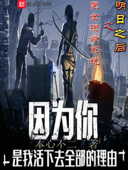 ����֮��֮봽�����ϵͳ