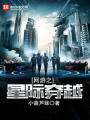 ����֮�Ǽʴ�Խ