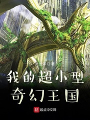 �ҵĳ�С���������