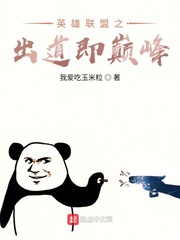 Ӣ������֮�������۷�