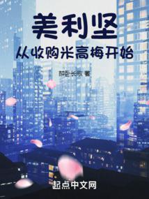 �����᣺���չ��׸�÷��ʼ