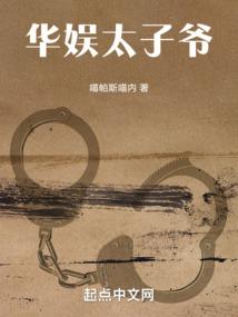 ����̫��ү��