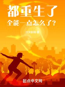 �������ˣ�ȫ��һ�������ˣ�