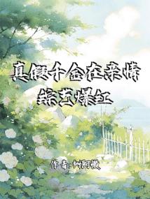 ���ǧ�����������ձ�����