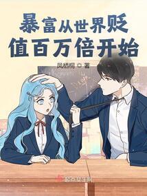 �����������ֵ���򱶿�ʼ