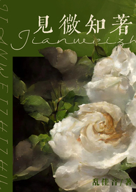 ��΢֪��(ȫ��)