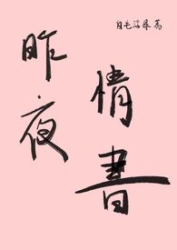 ��ҹ����