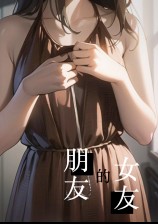 ���ѵ�Ů��