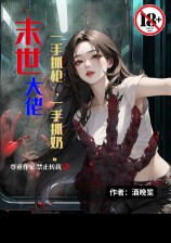 ĩ������һ��ץǹһ��ץ��