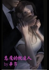 ��ħ��������