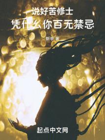 ˵�ÿ���ʿ��ƾʲ������޽���