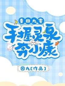 �ػؾ��㣺������Ȫ��С��