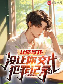 ����д�飬û���㽻�������¼��