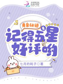 ��Ȫ��ݣ��ף��ǵ����Ǻ���Ӵ