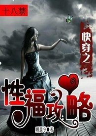 �촩֮�Ը�����