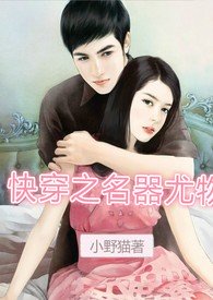 �촩֮��������