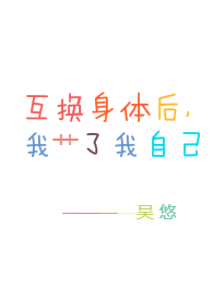 �����������ܳ�����Լ�