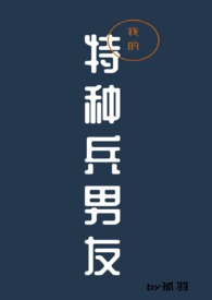 �ҵ����ֱ�����