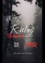 û�����ڹ�̸������