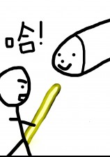 ��������һ��ֱ��