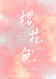 ӣ��ɫ������Ȧ��