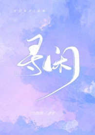 Ѱ�У����� ��