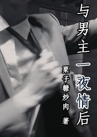 ������һҹ���