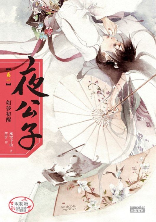 һ�������