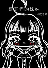 ����ǵ�����