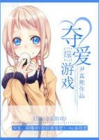 �촩֮�ᰮ��Ϸ