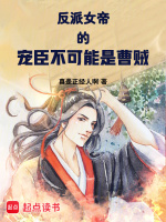 ����Ů�۵ĳ購�������ǲ���