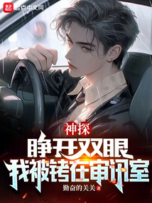 ��̽����