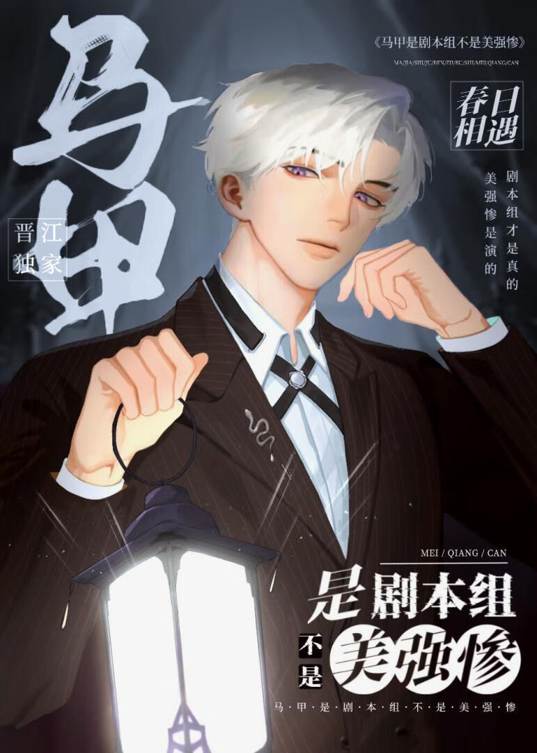 �����Ǿ籾�鲻����ǿ��