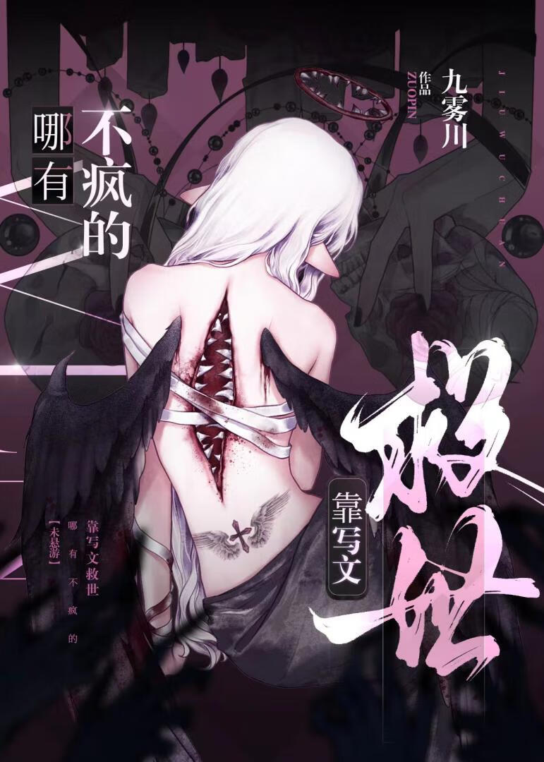 ��д�ľ������в����