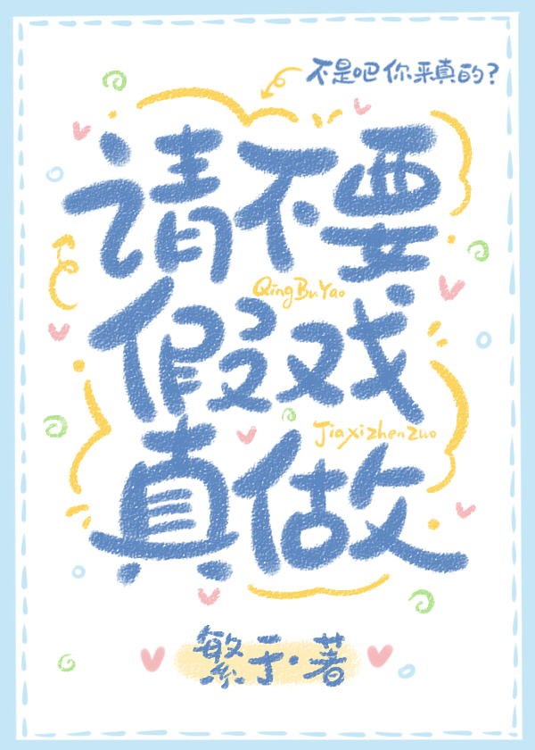 �벻Ҫ��Ϸ����