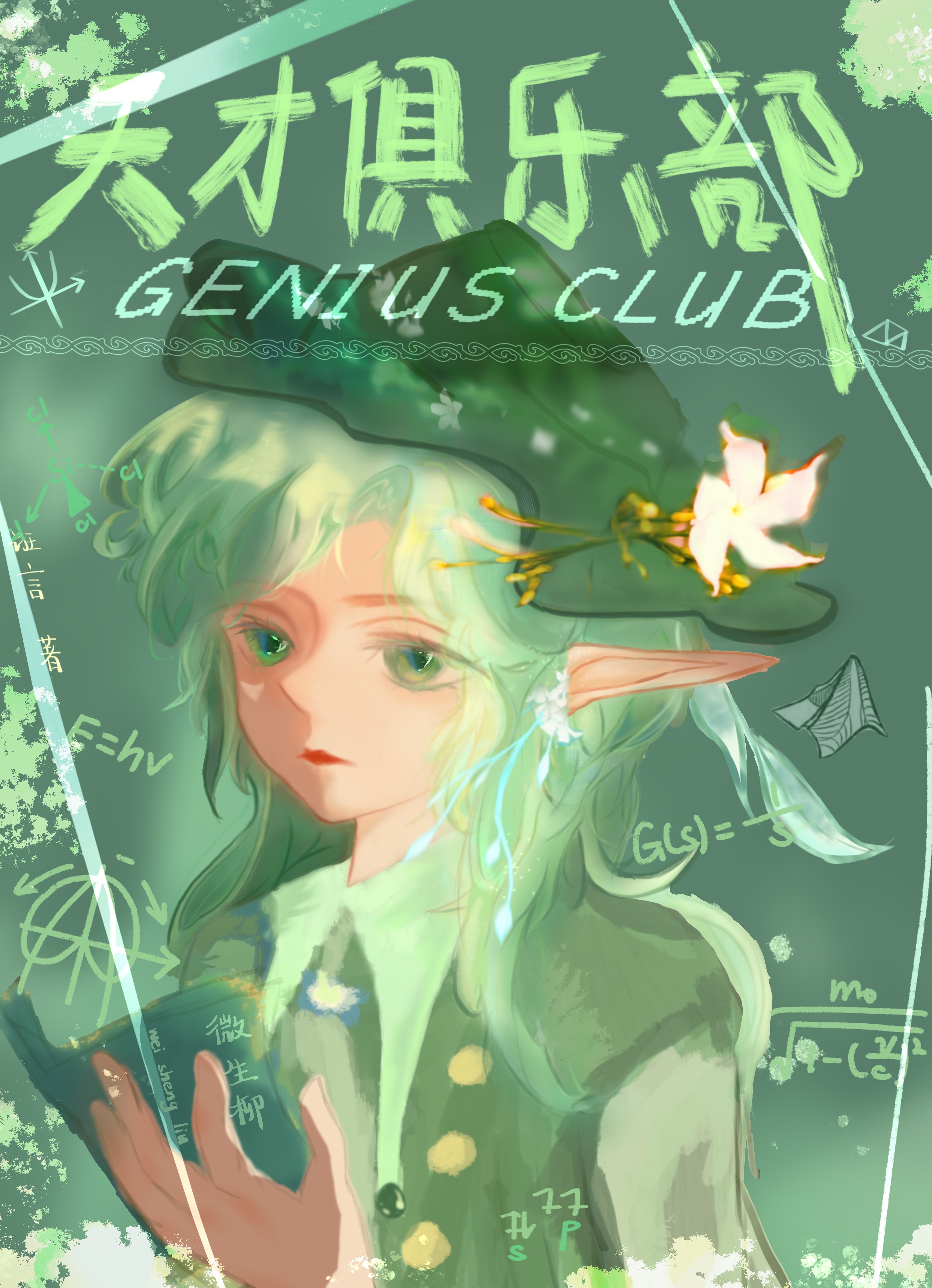 [����]��ž��ֲ���������buff����