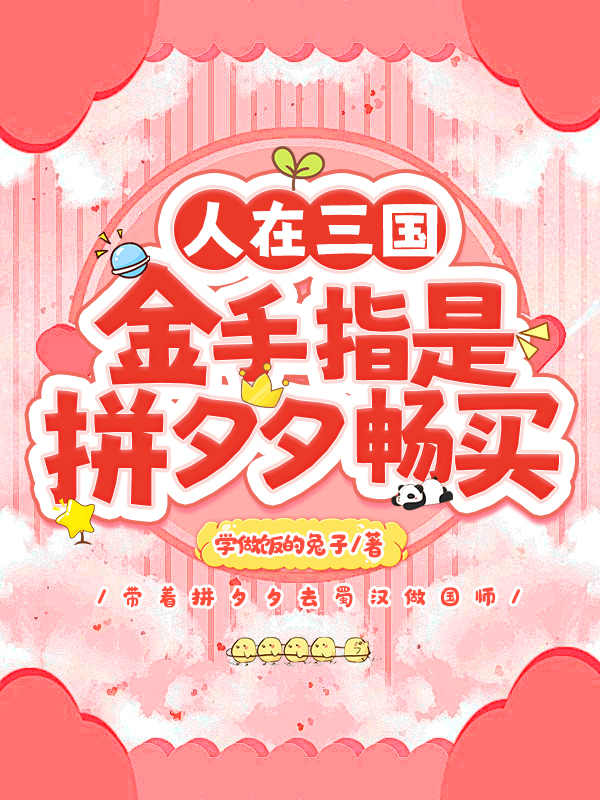 ��������������ָ��ƴϦϦ����