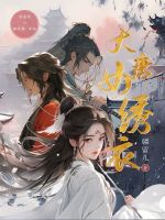 ����Ů����